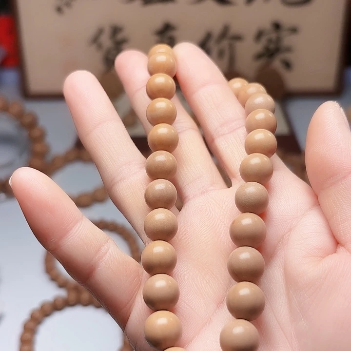 手串猴头核桃光珠