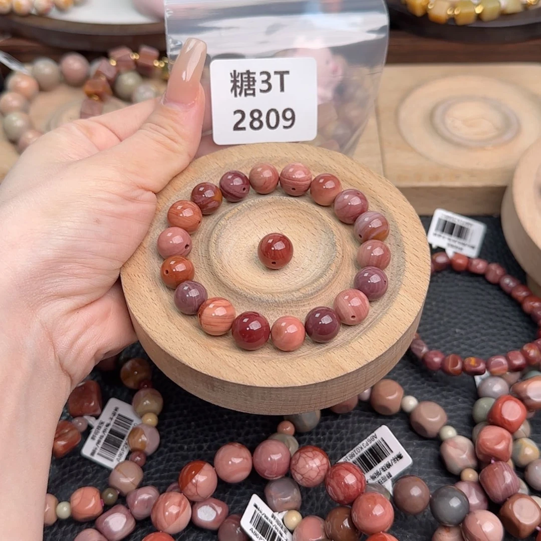 【闪购商品】未镶嵌手链石英质玉༉****