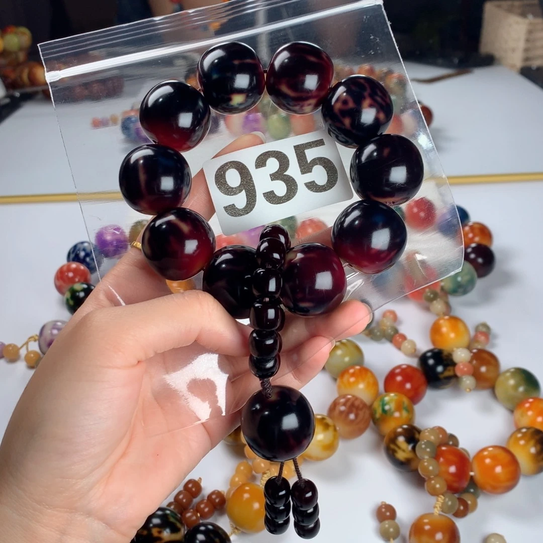 小***五菩提根/象牙果吊坠