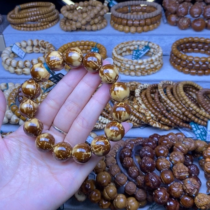 手串紫金鼠花鼠16