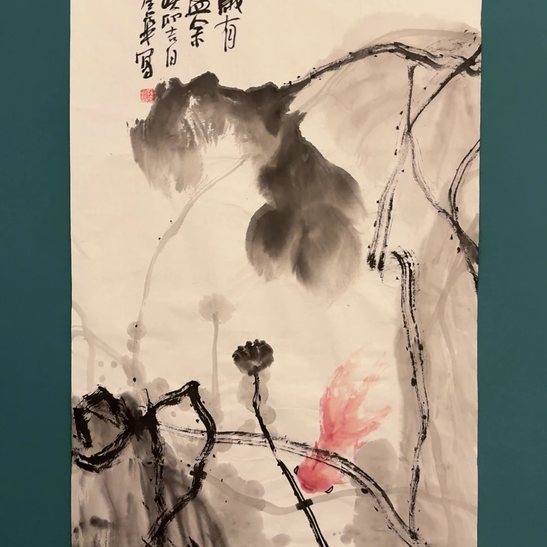 国画国画作品一幅作品