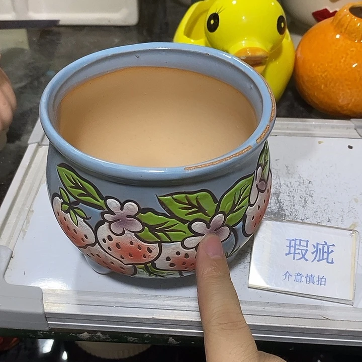 紫砂花盆多肉瑕疵盆有孔。