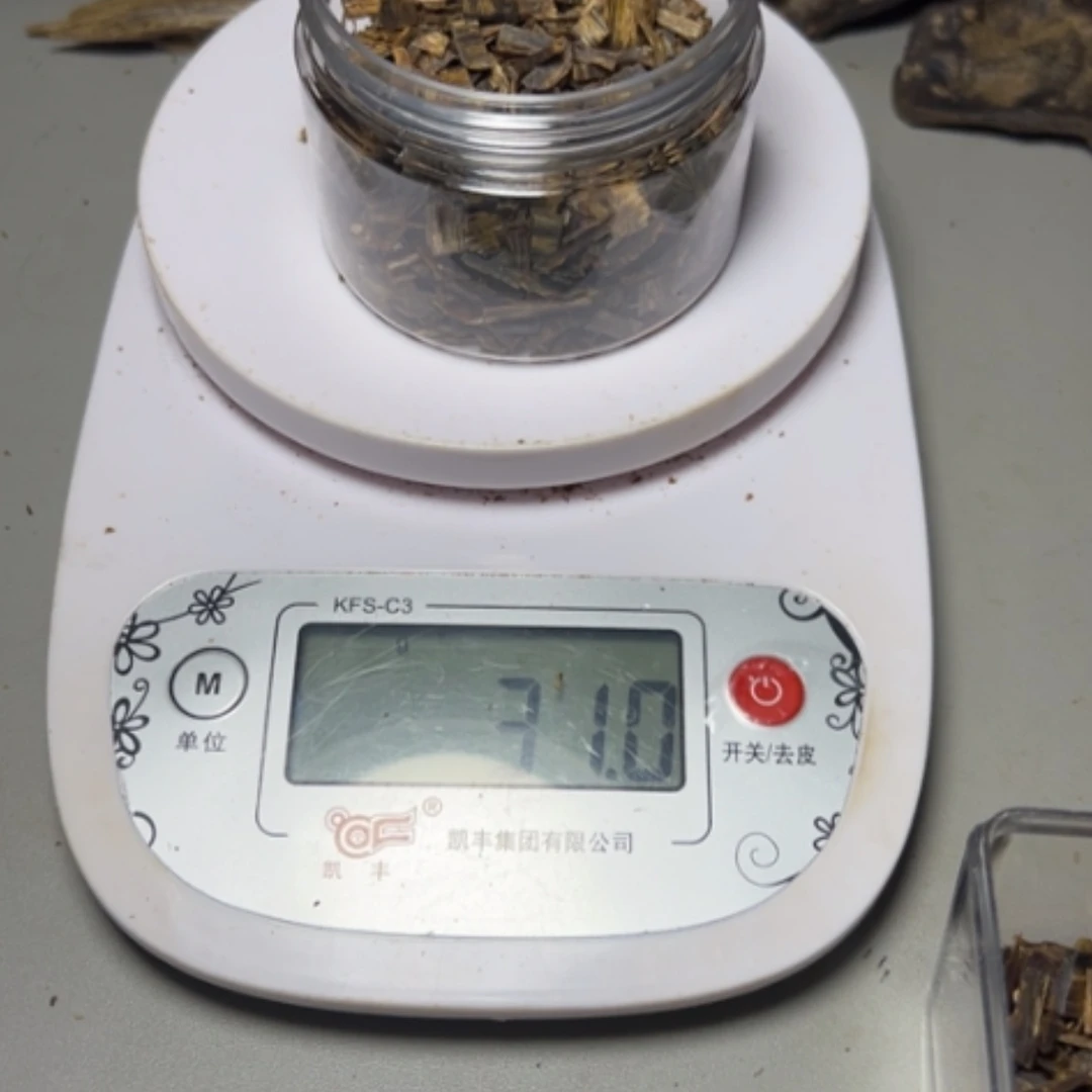 【闪购商品】树脂制品静**花白棋香31克