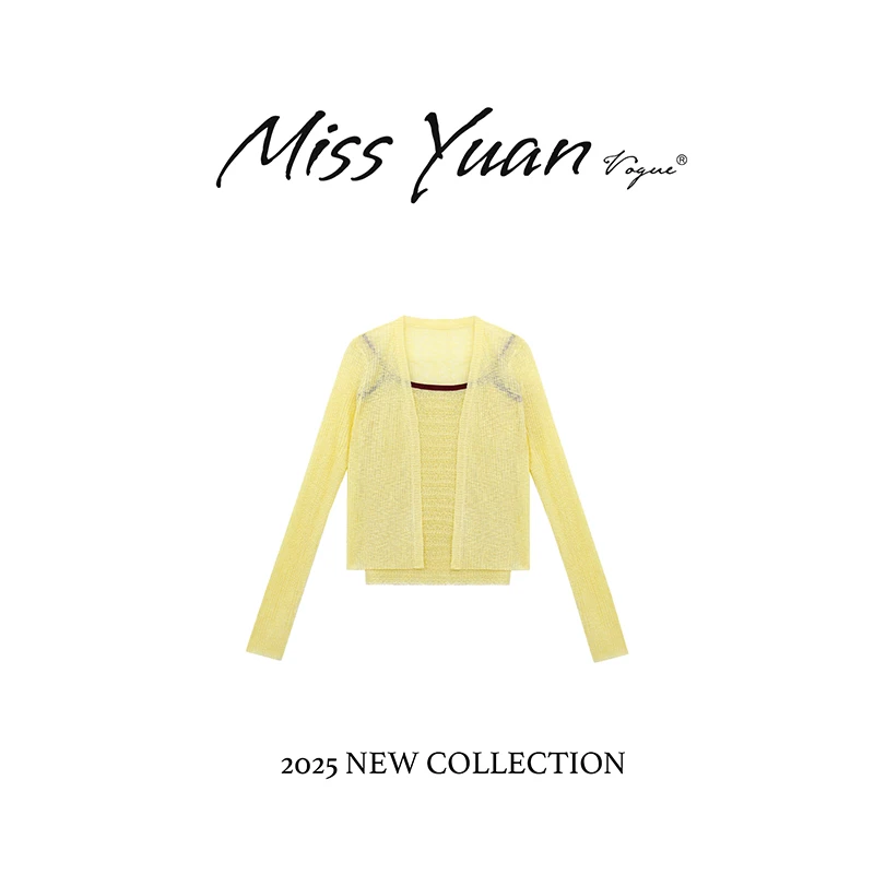 M.Y.媛总 夏季新款针织吊带背心开衫两件套时尚女套装MYAXJS0995D