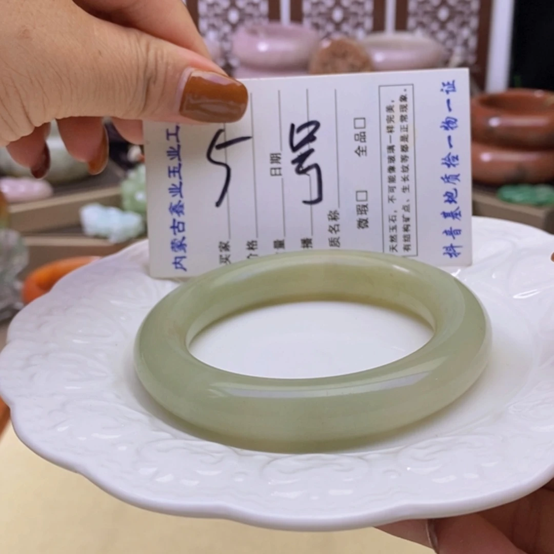 【闪购商品】未镶嵌手镯石英岩玉