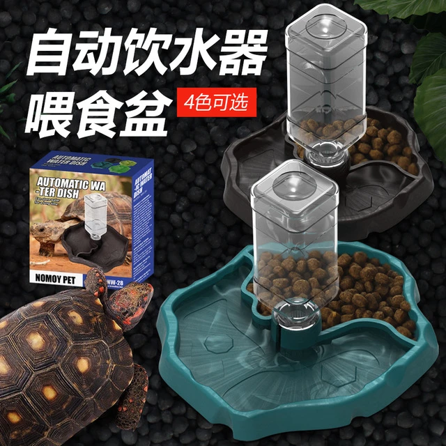 诺摩爬宠夜光水盆食盆二合一食盆守宫蜥蜴陆龟乌龟爬宠自动饮水器