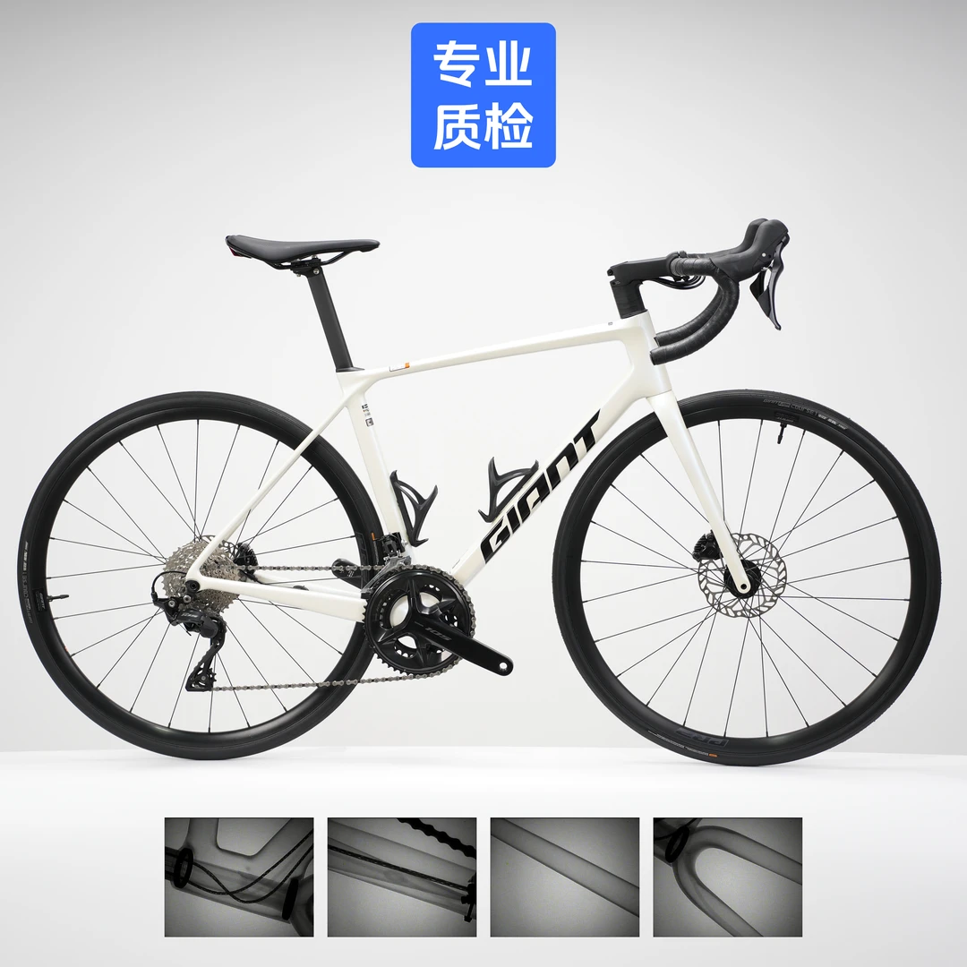 捷安特公路车 十代Tcr Adv2 M码 珍珠白