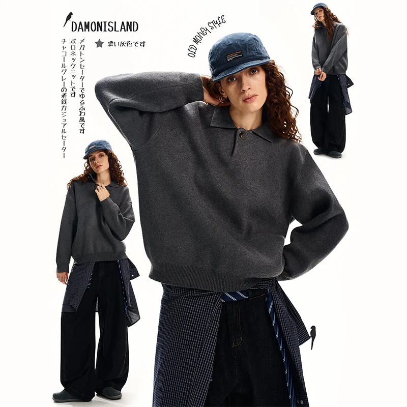 达蒙岛重磅千克毛衣深灰色老钱风polo领宽松慵懒风休闲毛衣针织衫