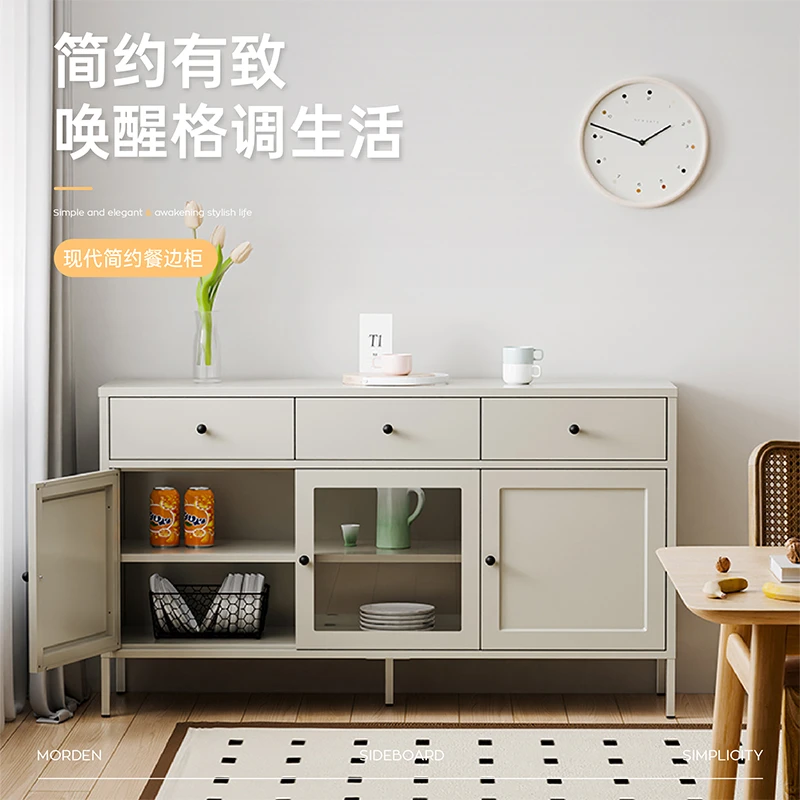 卡瑞诺斯Karinos餐边阳台一体斗柜靠墙收纳储物柜茶水柜法式酒柜