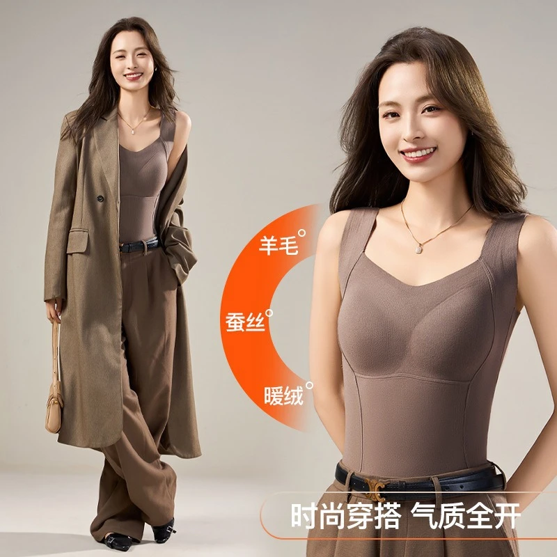 秋冬季蚕丝贴片保暖背心女磨毛发热自带胸垫加绒加厚打底保暖内衣