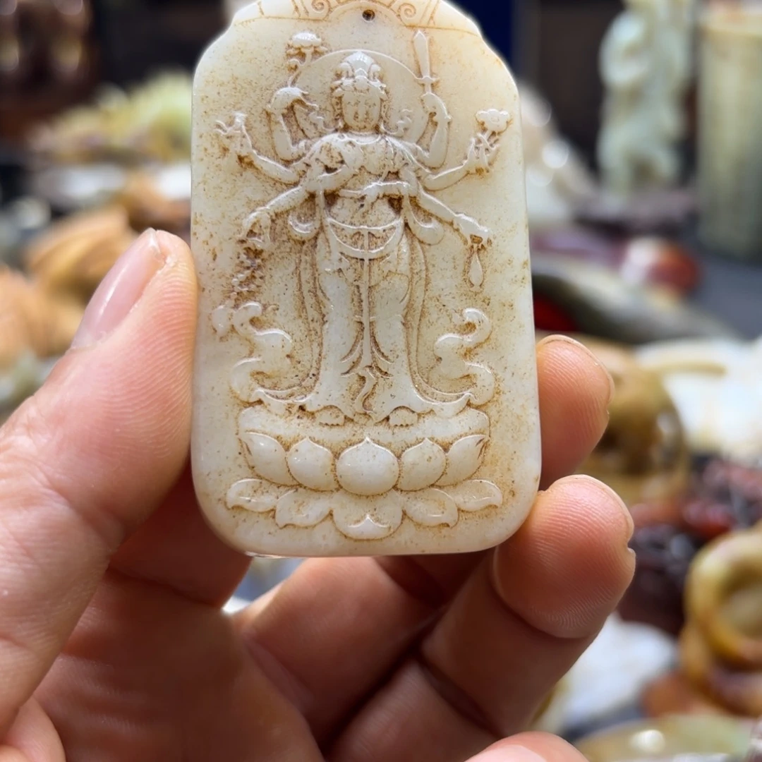 和田玉（糖玉）未镶嵌挂件