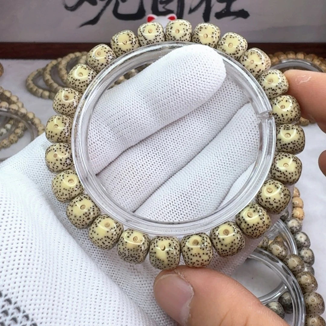 星月菩提手串9+石玉丹凤眼1364