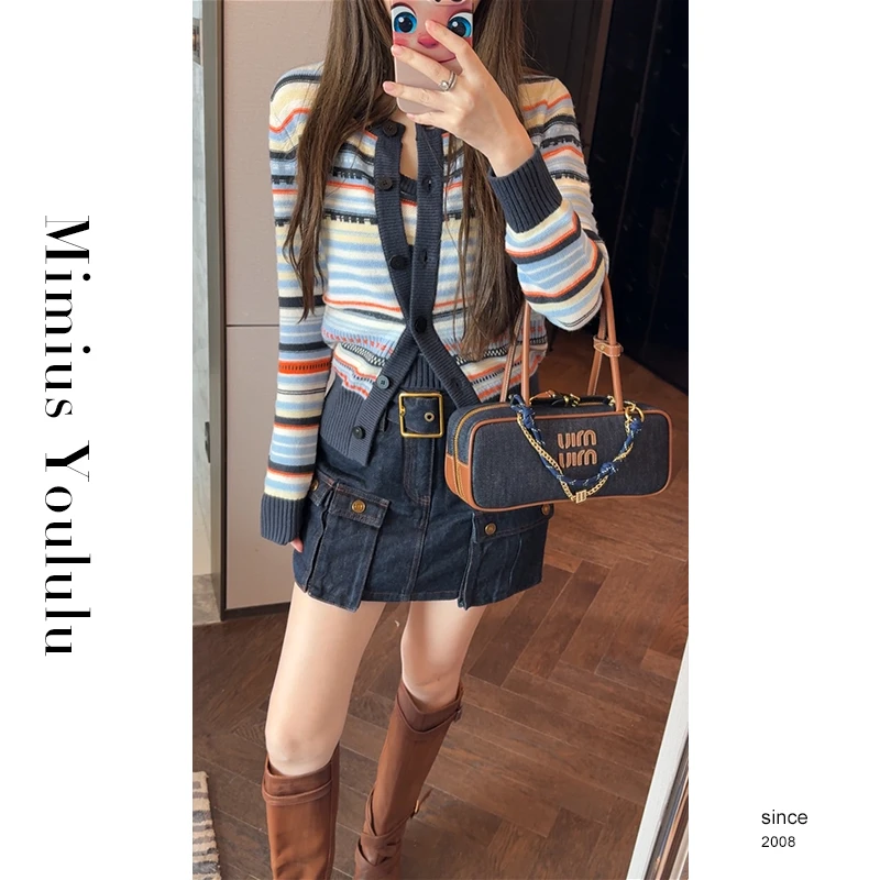 【mimius】U 气质简约高级感撞色复古条纹开衫+背心 WG07111