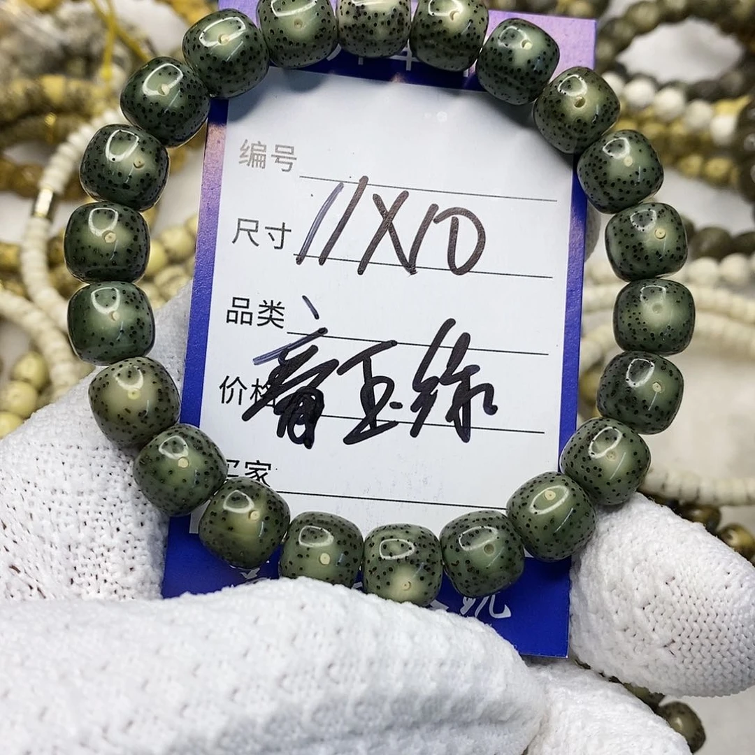 星月菩提手串海南