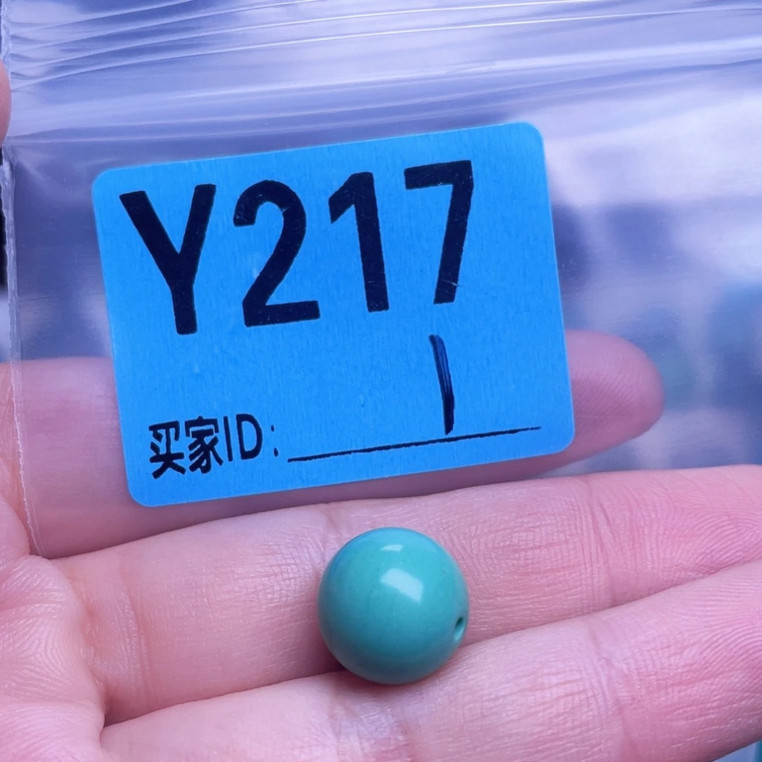 十堰原生态绿石头特色手工配饰