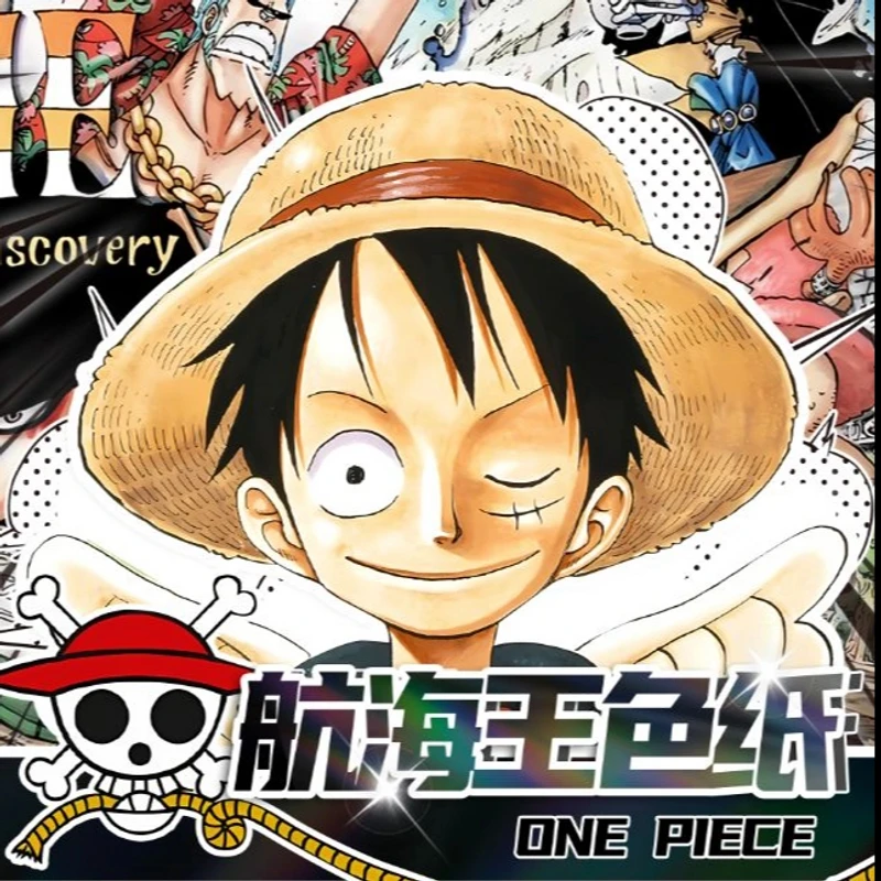 卡伦文创海贼王色纸  新人浮浮