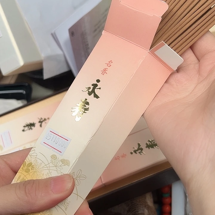 瓷器工艺品陶瓷器皿