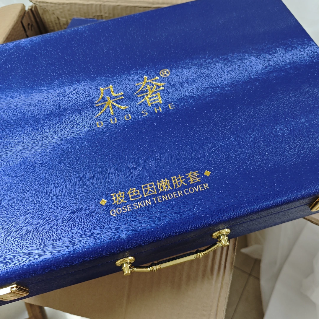 (福利款)玻色因抗皱套盒院线套盒清润水嫩美肌护肤组合焕亮肌肤