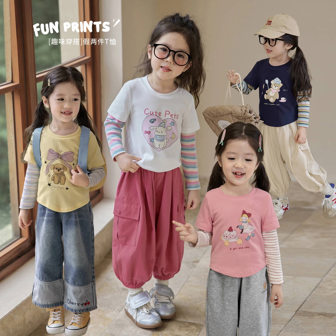 春秋季新款儿童女童中大童洋气韩版休闲宽松打底T恤假两件双袖