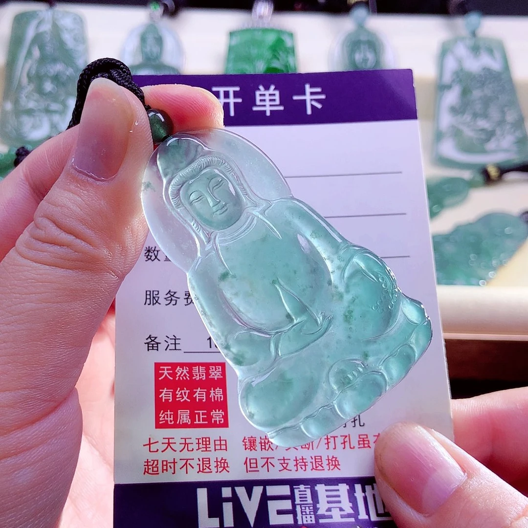 【闪购商品】颈饰未镶嵌翡翠天然