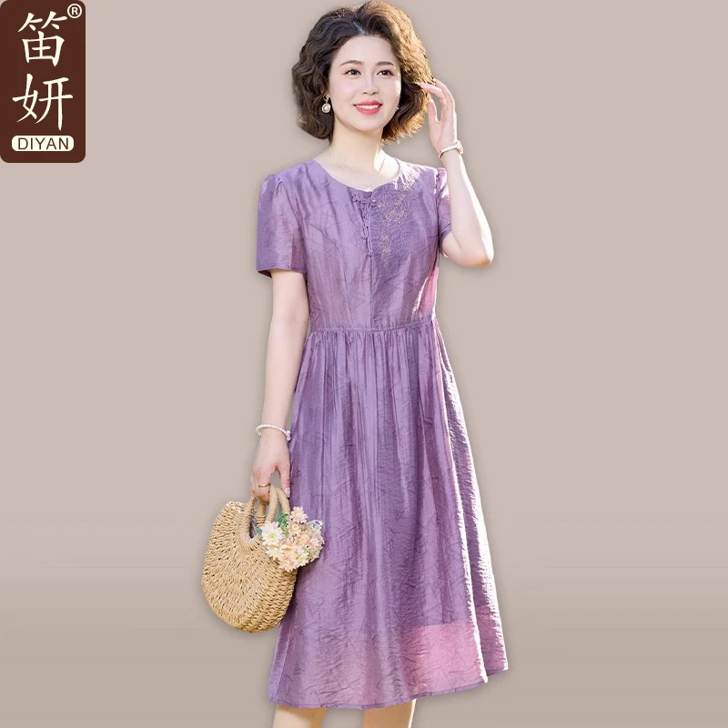 中年妈妈夏装薄款提花雪纺裙子洋气中老年高档连衣裙女夏端庄大气