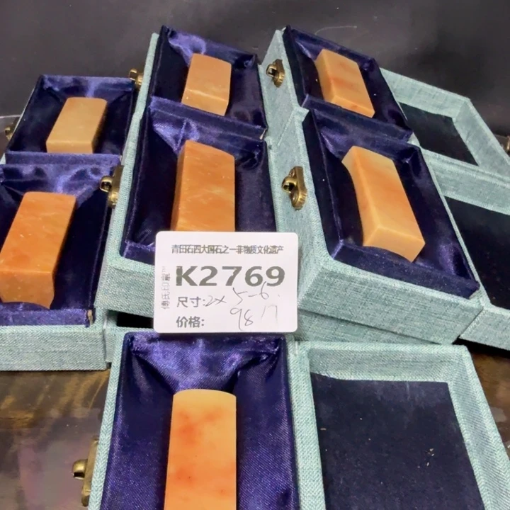 青田石青田石厂家直销青田石