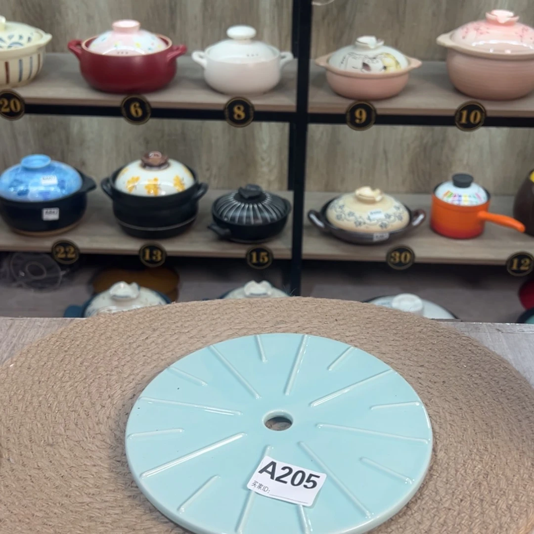 【闪购商品】锅垫瑕疵品205