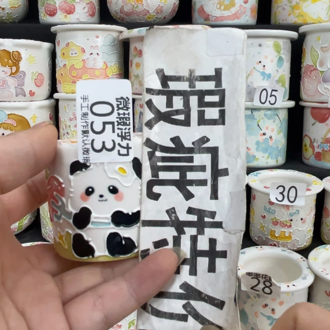 白泥花盆53嘟嘟嘟嘟