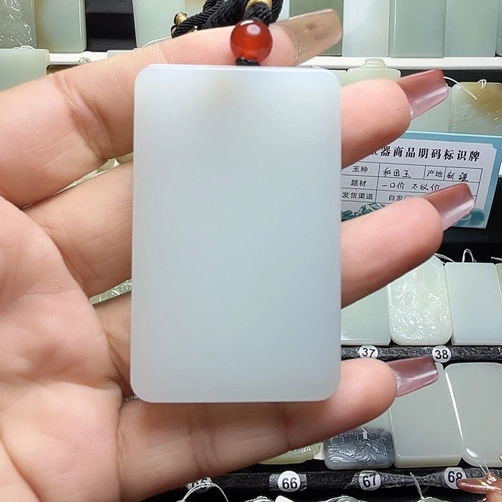 颈饰未镶嵌和田玉