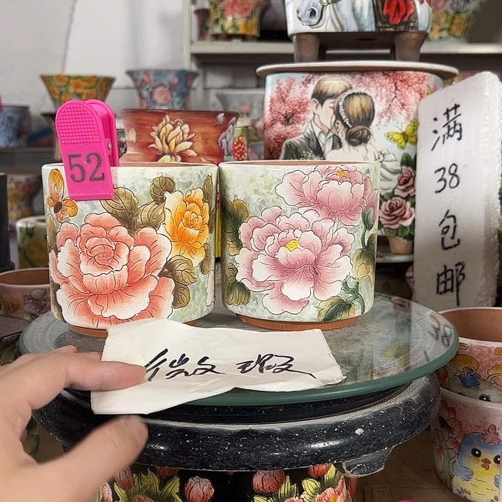 景德镇手绘花盆满38包邮