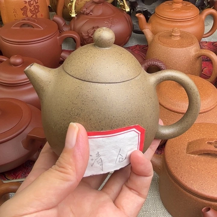 瑞***云原矿黄金段高温烧龙蛋清仓230cc