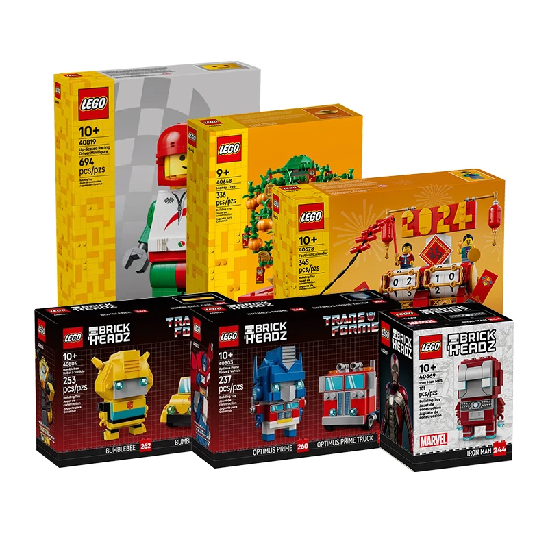 LEGO/乐高方头仔系列男生女生拼搭积木盒子玩具生日礼物
