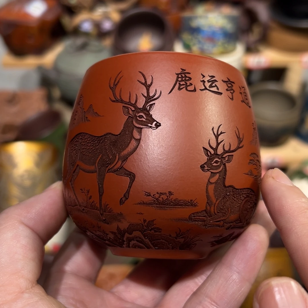 茶杯紫砂宜兴紫砂主人杯