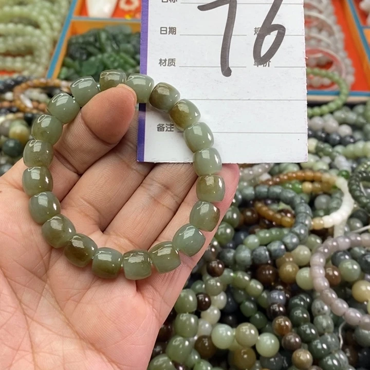 和田玉手链未镶嵌