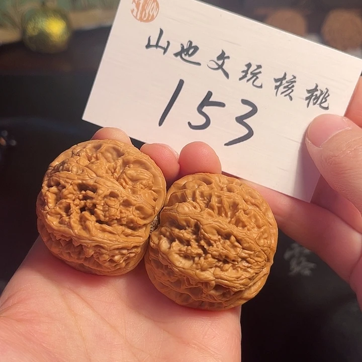 桃核把件粗筋45尺153号