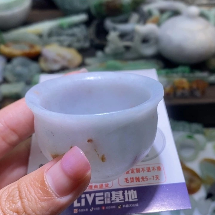 定制翡翠未镶嵌毛货