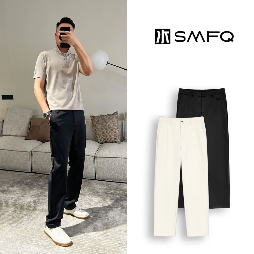 水木夫妻【男款】“悠然之道”高密度软糯裸感针织商务直筒裤SMGD0450