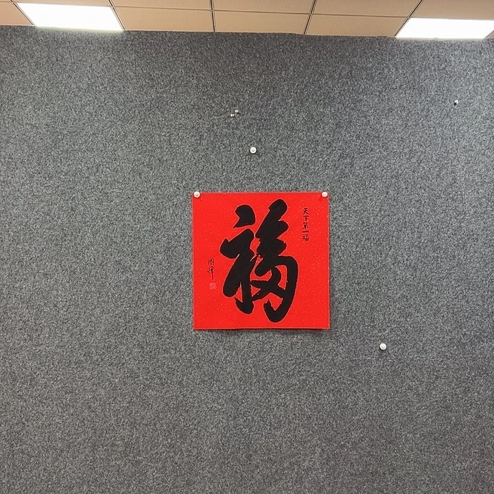 国画手绘作品欣赏