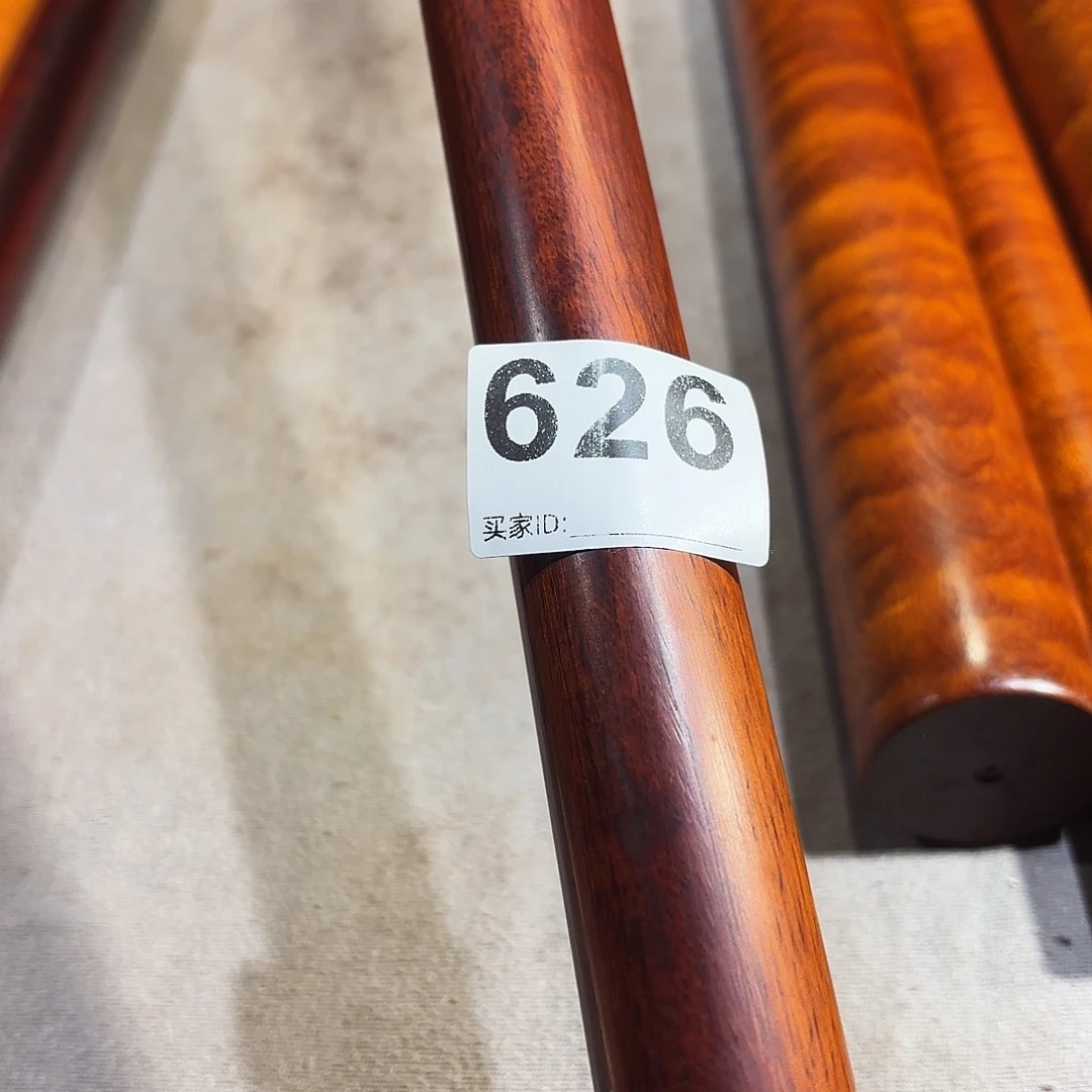 风车木（黑檀木）河***人