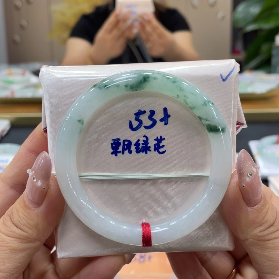 未镶嵌手镯翡翠翡翠