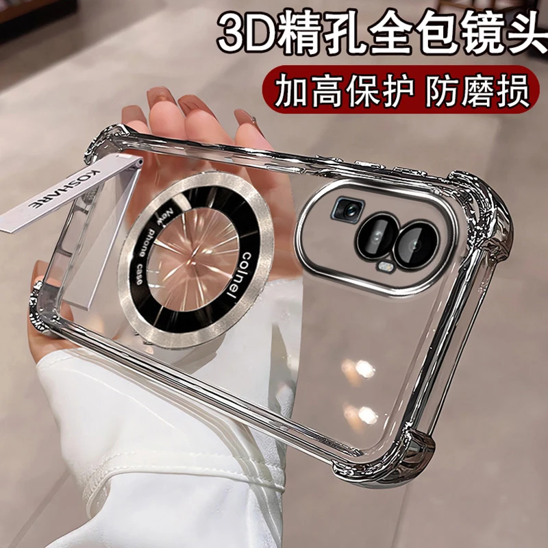 适用OPPOreno10手机壳自带折叠支架超强磁吸圈全包硅胶保护套