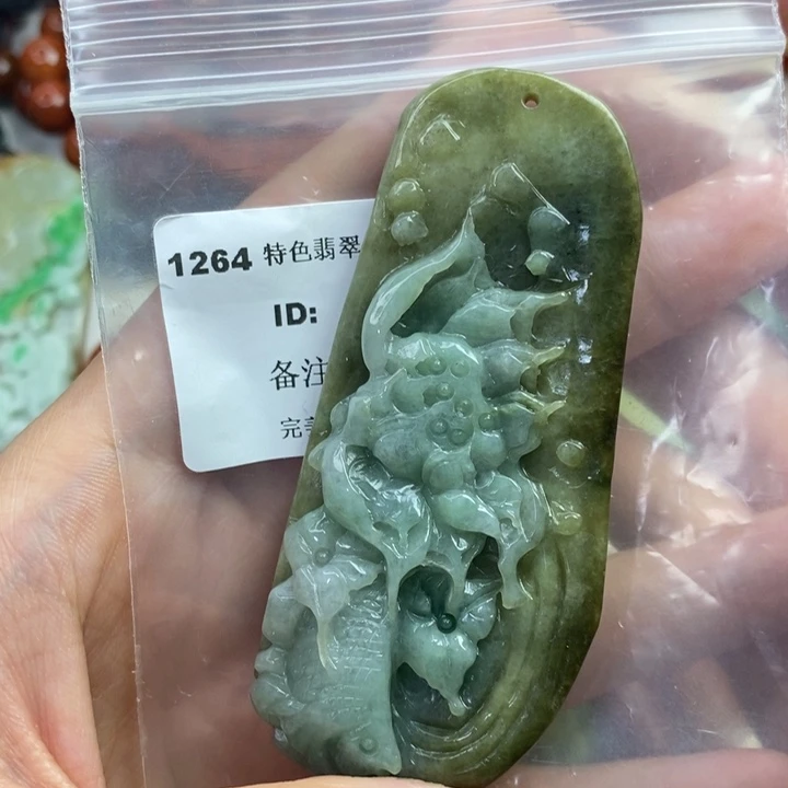 颈饰未镶嵌翡翠吊坠