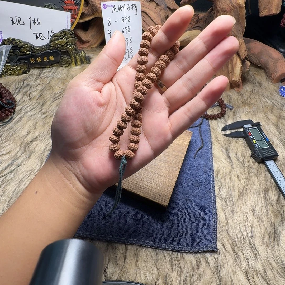 乗***空吊坠金刚菩提10小金刚