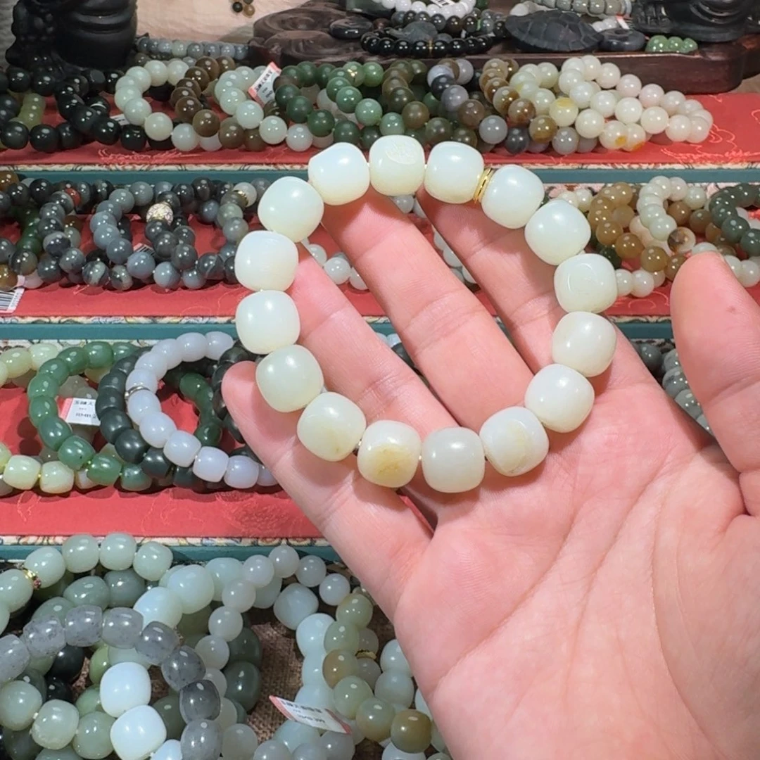 和田玉未镶嵌手链有包容