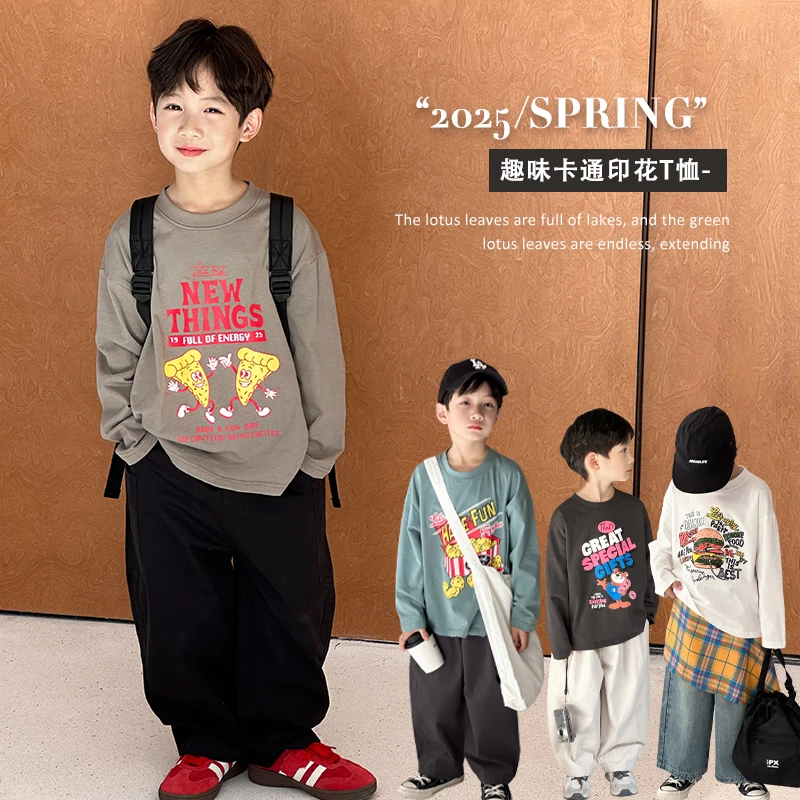 男童长袖t恤儿童插肩袖打底衫春秋款2025新款小男孩春季上衣