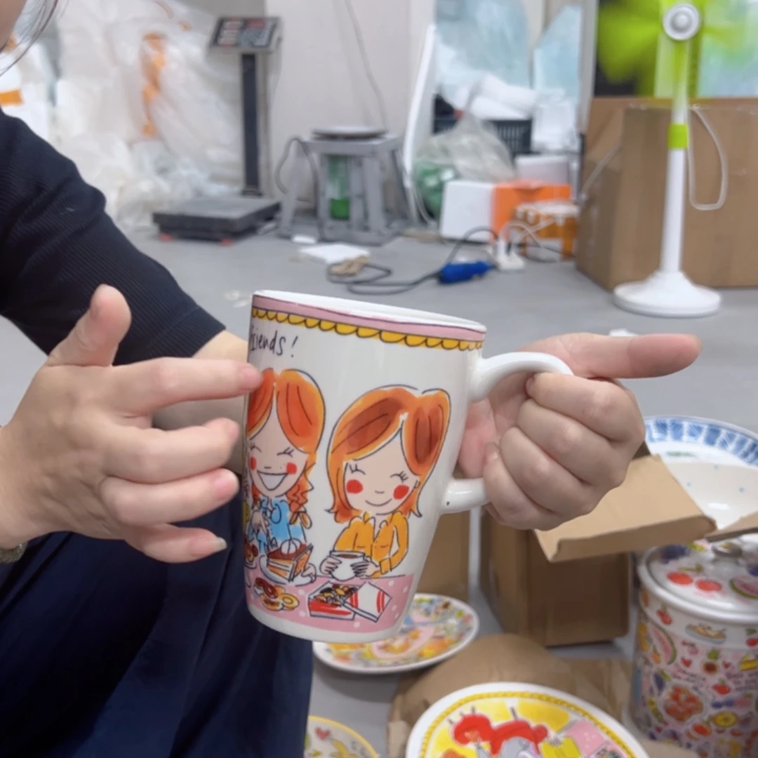 老姊妹家瓷器好漂亮闺蜜550