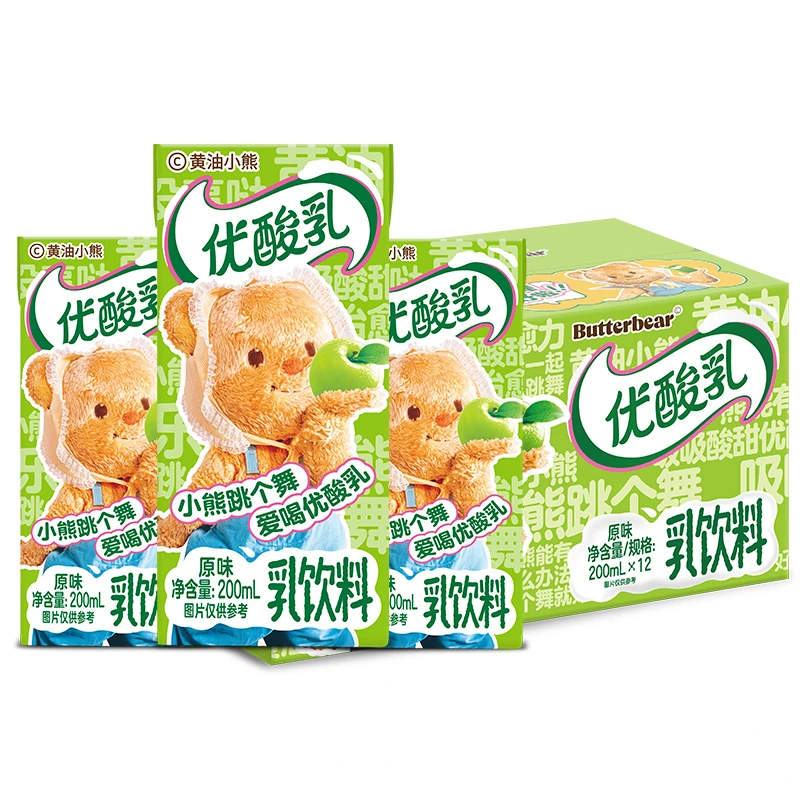 伊利优酸乳原味黄油小熊联名款营养乳饮料200ml*12盒4月tz