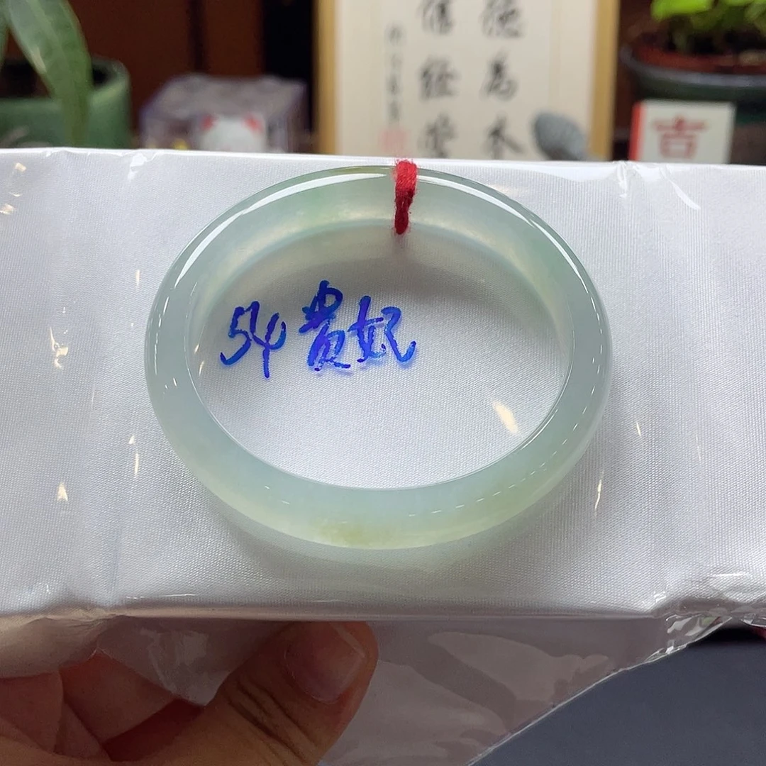翡翠未镶嵌手镯17 号