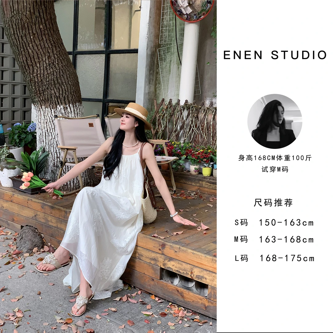 【智恩专属】新款夏季新品复古设计法式吊带裙开衫两件套TB25888