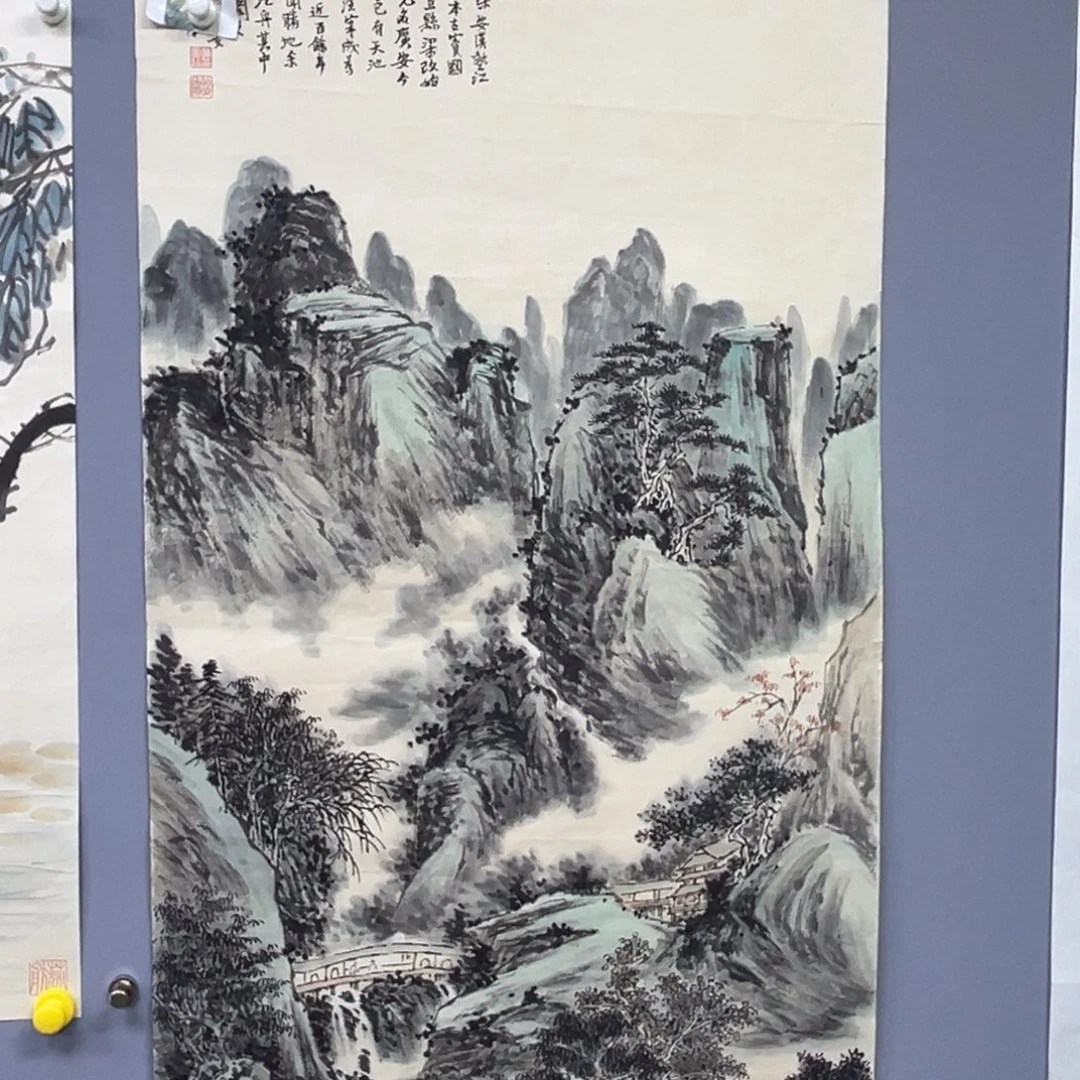 库存作品清理低价可得